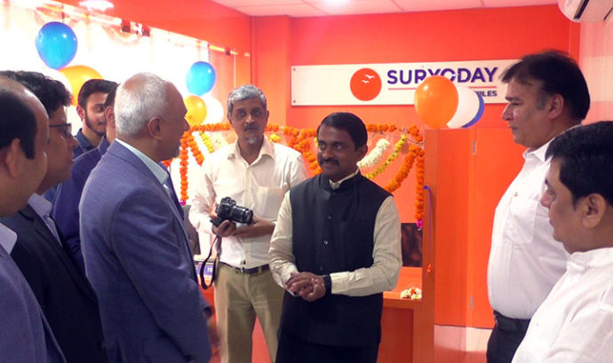 [:en]Suryoday Small Finance Bank Branch in Panvel was inaugurated.[:hi]सूर्योदय स्मॉल फायनान्स बँकेची शाखा आता पनवेलमध्ये[:] 1