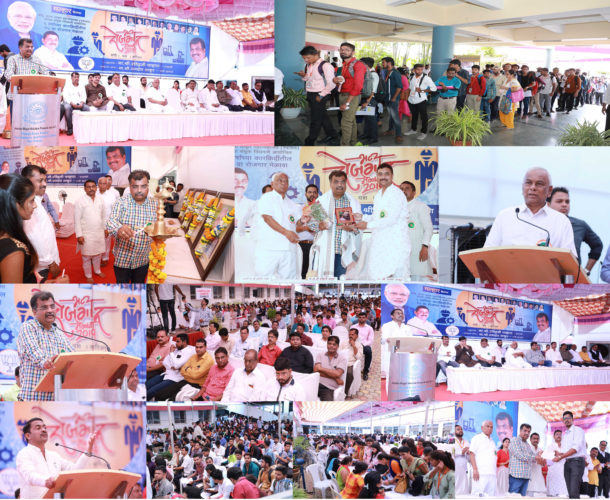 [:en]15th Malhar Job Fair 2019 got the spontaneous response of 3680 candidates for the event.[:hi]आज पार पडलेल्या १५व्या भव्य मल्हार रोजगार मेळावा २०१९ साठी ३६८० उमेदवारांचा उत्स्फुर्त प्रतिसाद मिळाला.[:] 1