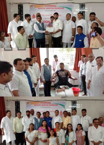 [:en]A blood donation camp was jointly organized by Yuvaprerna Samajik Sanstha Kharghar and Tata Cancer Hospital.[:hi]खारघर येथील युवाप्रेरणा सामाजिक संस्था तसेच टाटा कॅन्सर हॉस्पिटल यांच्या संयुक्त विद्यमाने स्वातंत्र्यदिवसाचे औचित्य साधून रक्तदान शिबीर आयोजित करण्यात आले होते.[:] 1