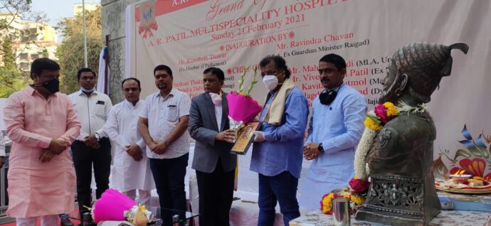 [:en]Ex Guardian Minister and MLA Shri Ravindra Chavan inaugurated A.R.Patil multi-specialty Hospital[:hi]खारघर येथील ए. आर. पाटील मल्टीस्पेशालिटी हॉस्पिटलचे उद्घाटन रायगडचे माजी पालकमंत्री तथा आमदार रवींद्र चव्हाण यांच्या हस्ते[:] 1