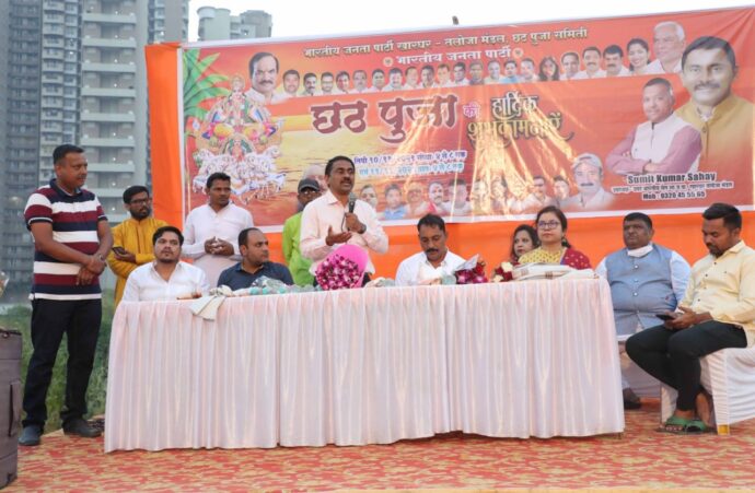 [:en]Chhath Puja organized by Bhartiya Janta Party, Kharghar Taloja Mandal[:hi]छठी मैया की जय![:] 1