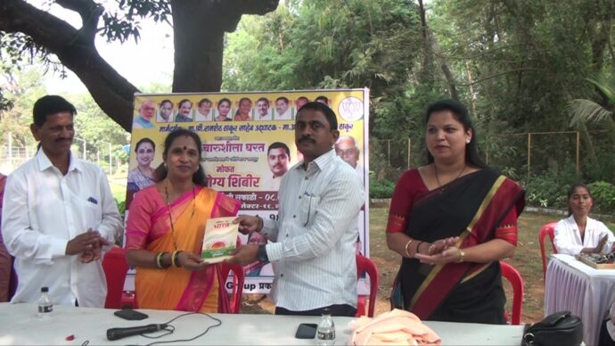 [:en]Free Health Camp organised on the occasion of birth anniversary of Mrs.Charusheela Gharat,Dy.Mayor Panvel Municipal Corporation!![:hi]पनवेल महापालिकेच्या मा. उपमहापौर चारुशीलाताई घरत यांच्या वाढदिवसानिमित्त मोफत आरोग्य शिबिराचे आयोजन[:] 1