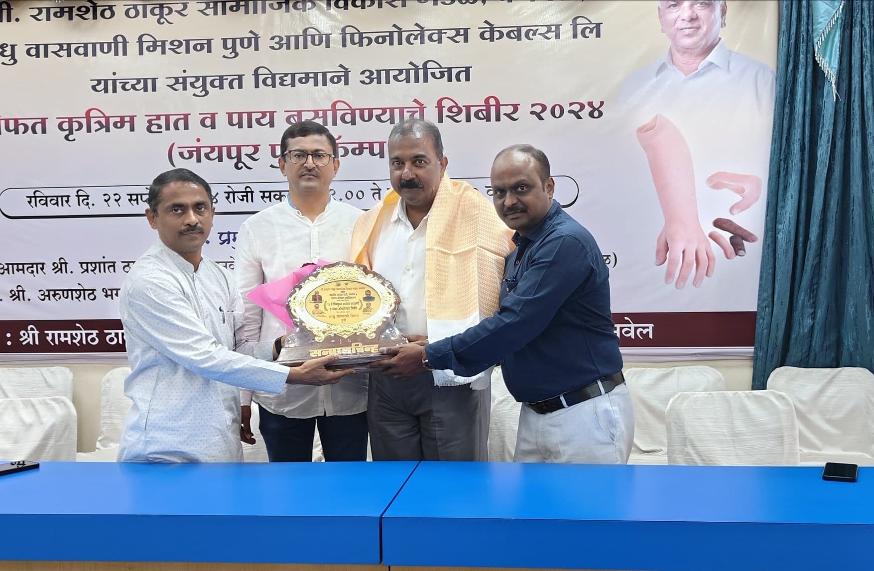 Free Artificial Limb Fitting Camp Organized in Panvel